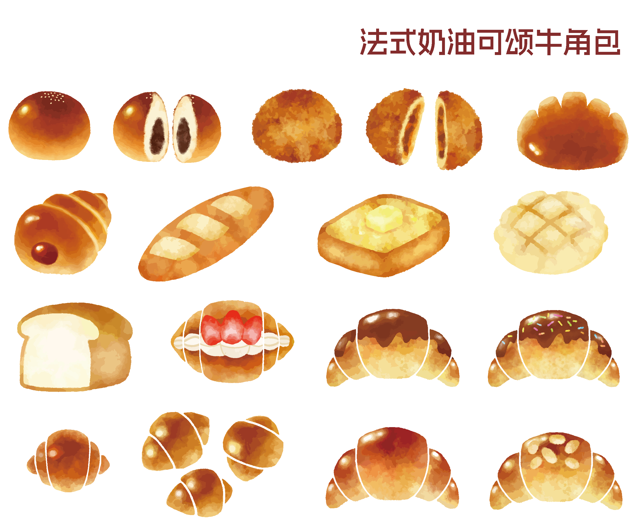 各式美味烘焙面包糕点素材
