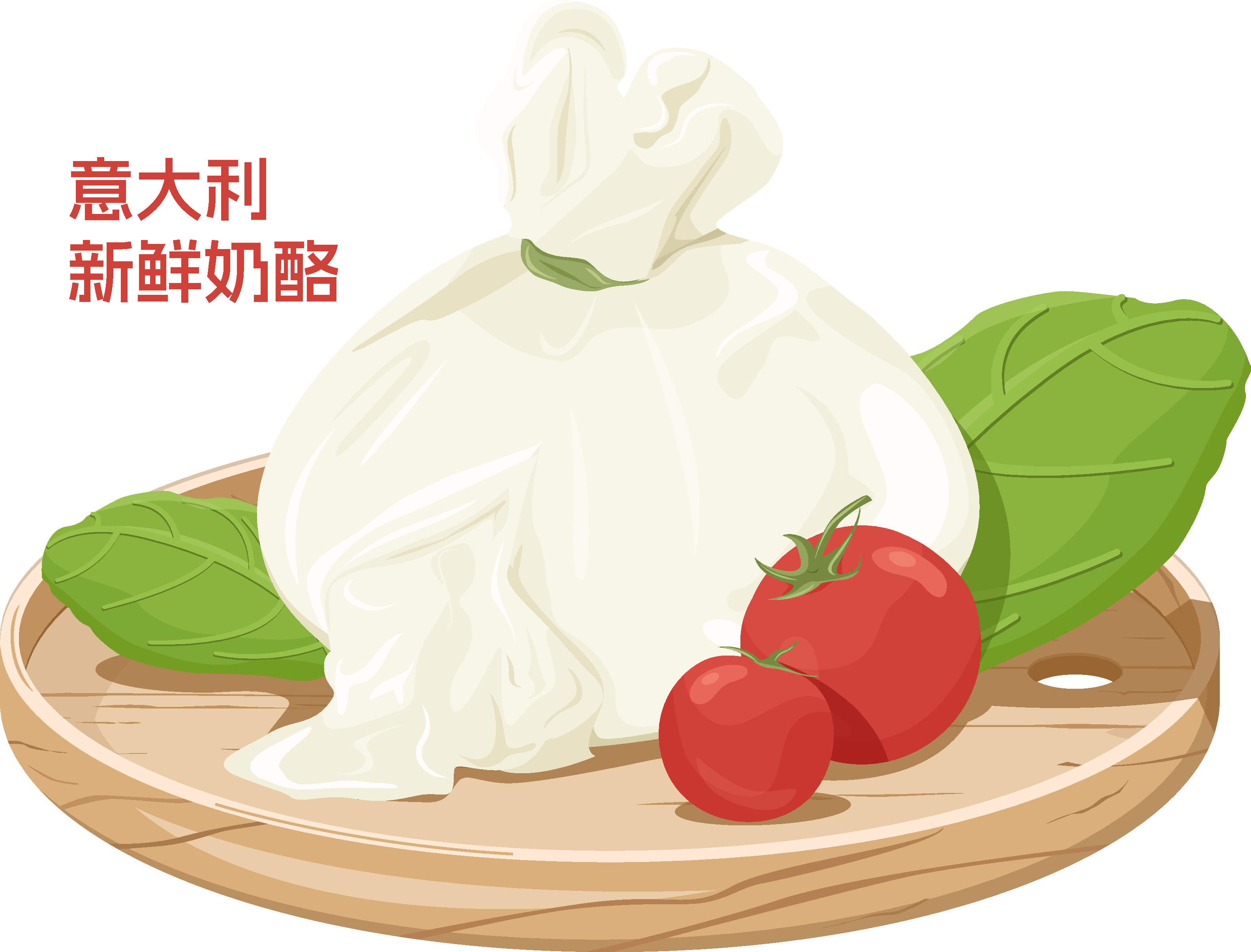 意大利新鲜奶酪与蔬果素材