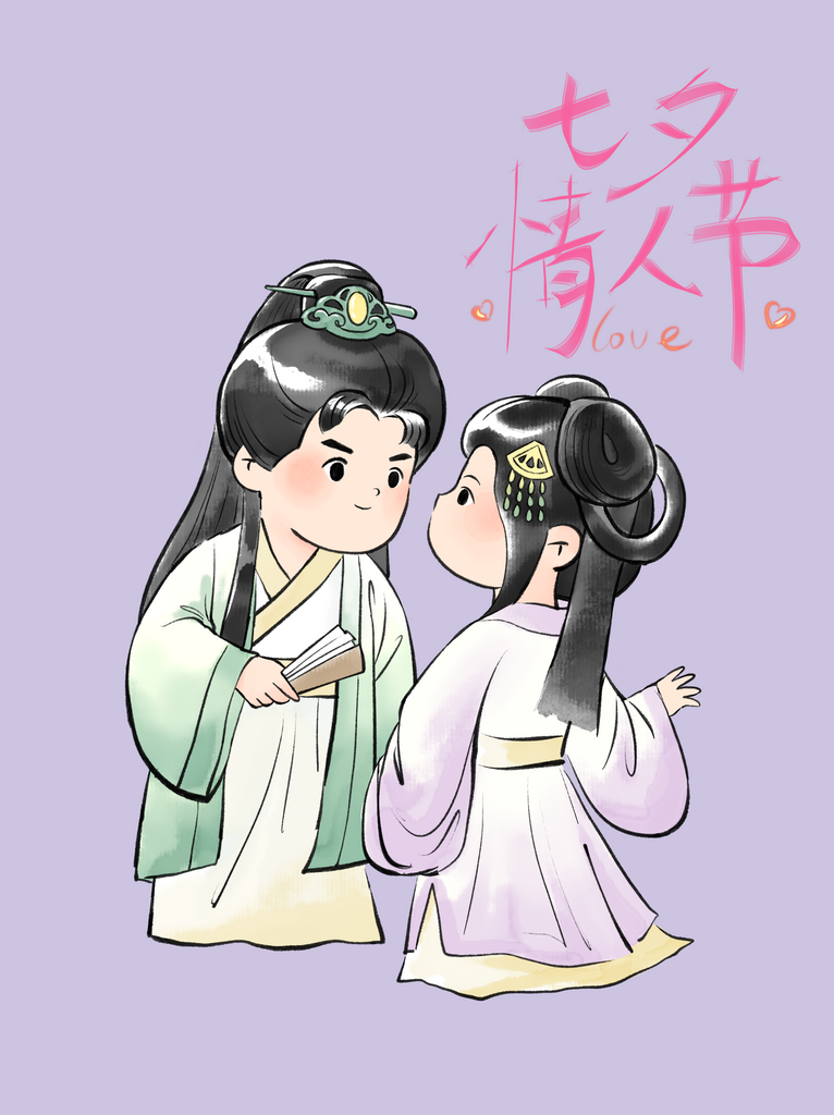 现代古画风七夕浪漫爱情故事人物元素系列素材