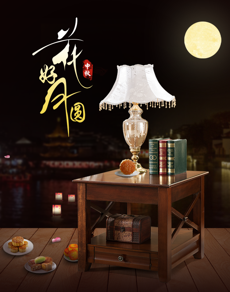 中秋节宣传设计海报素材