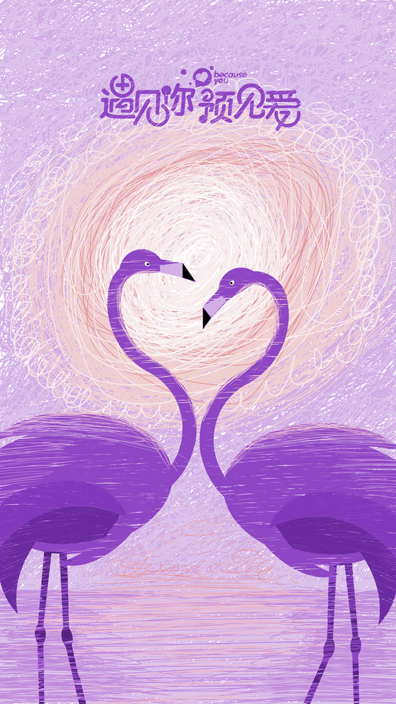 儿童手绘插画海报素材素材