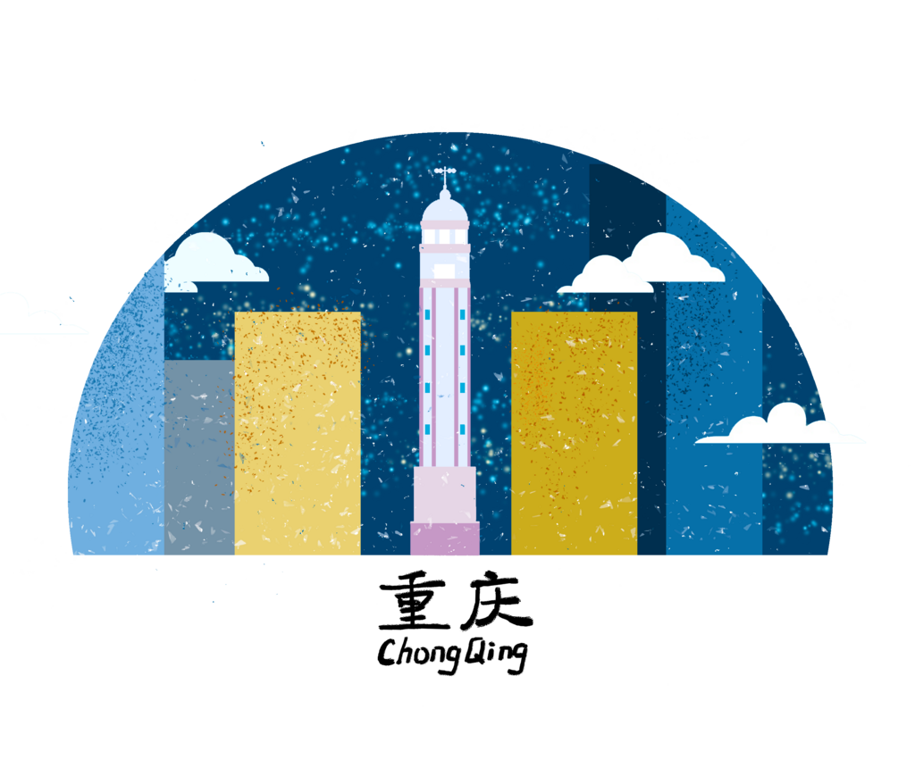重庆建筑插画素材素材