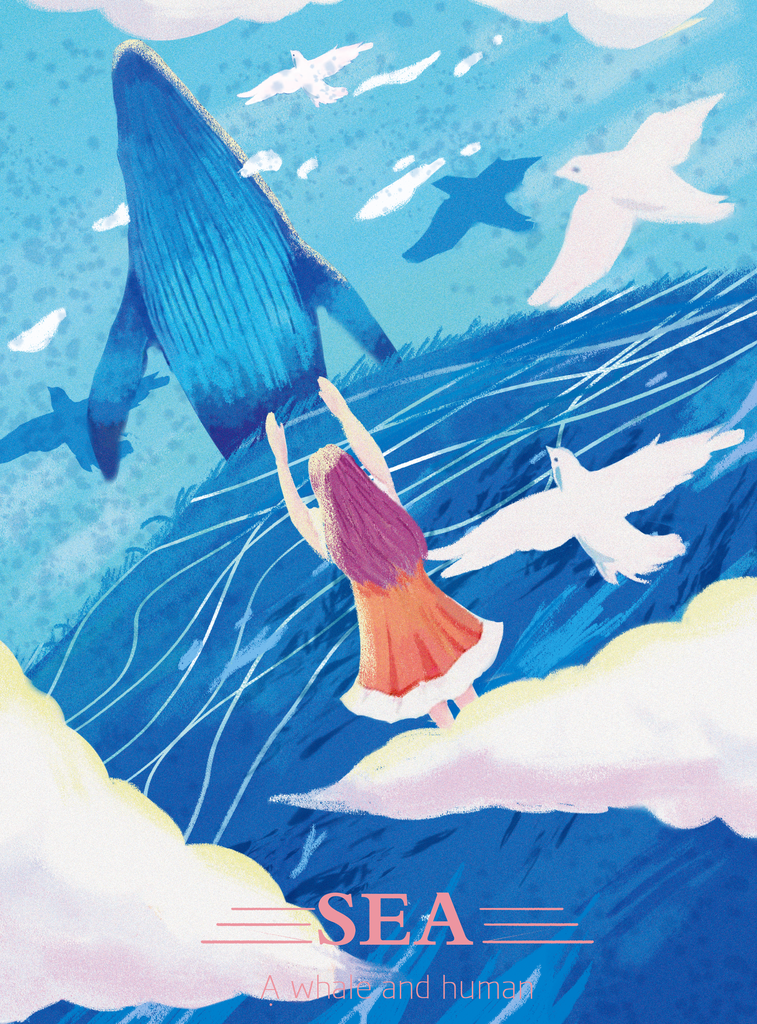 梦幻水彩鲸鱼插画素材
