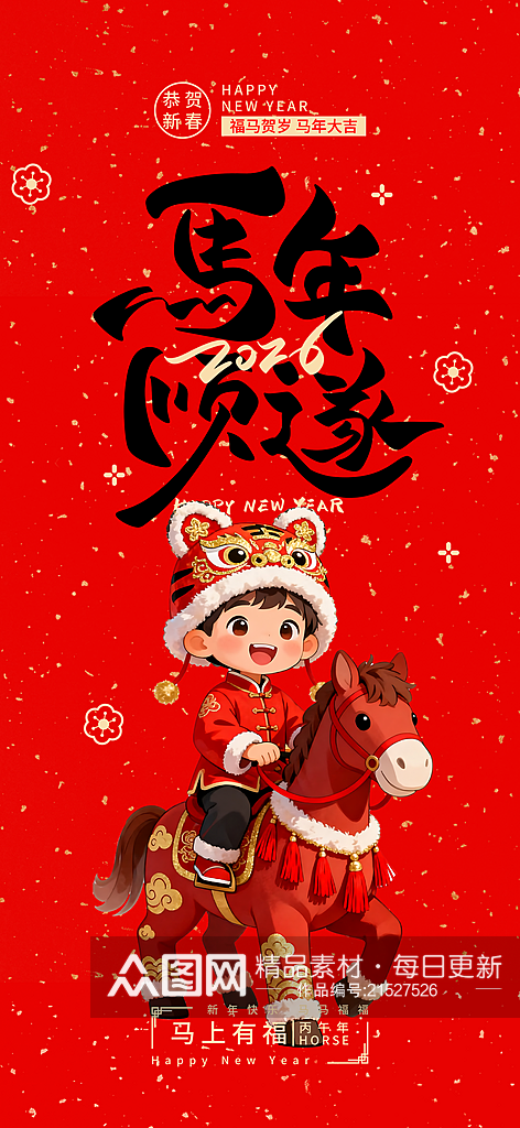 圖檔
