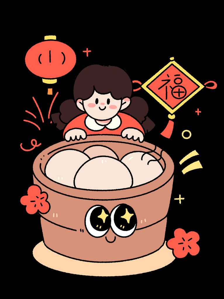 稚拙设计新年年俗系列场景元素素材
