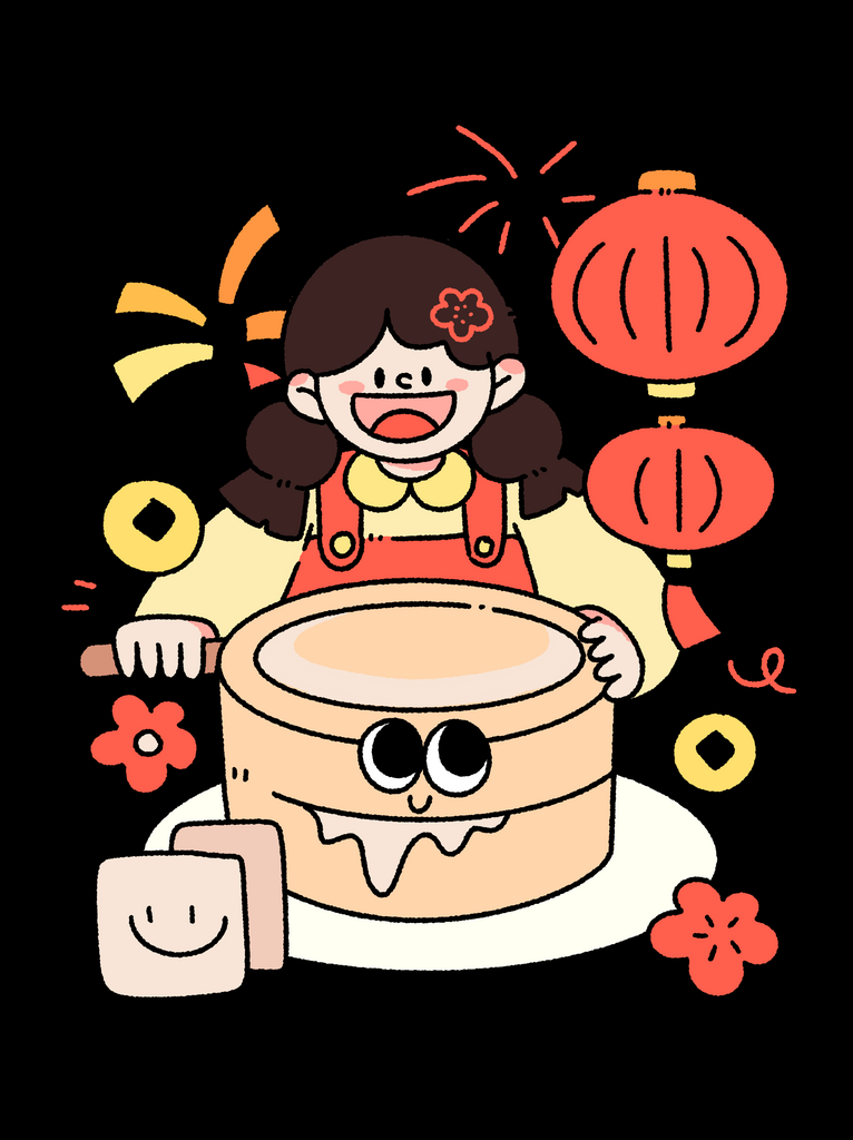 稚拙设计新年年俗系列场景元素素材