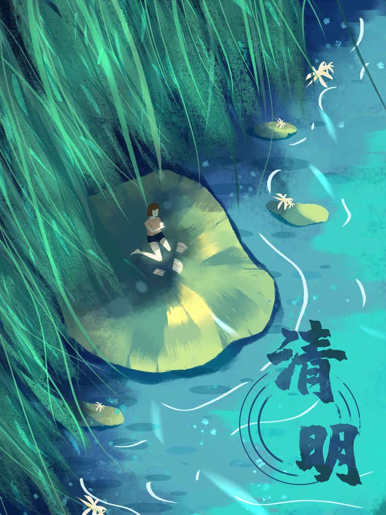 清明节插画设计模板素材素材