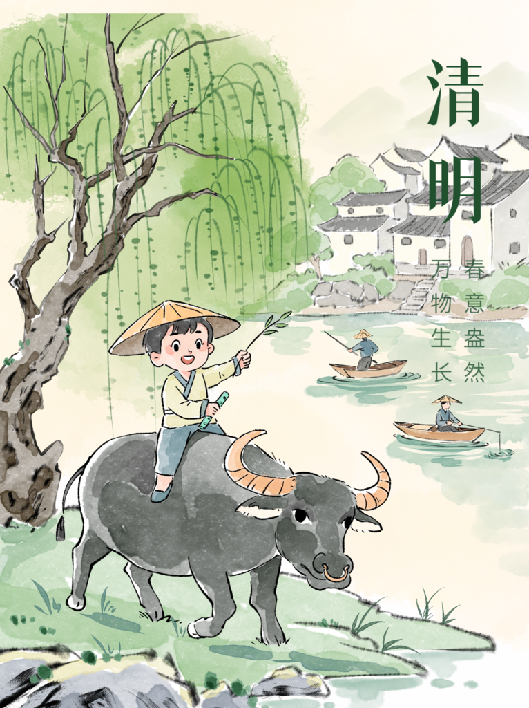 春天清明牧童骑牛江南水乡柳树插画素材