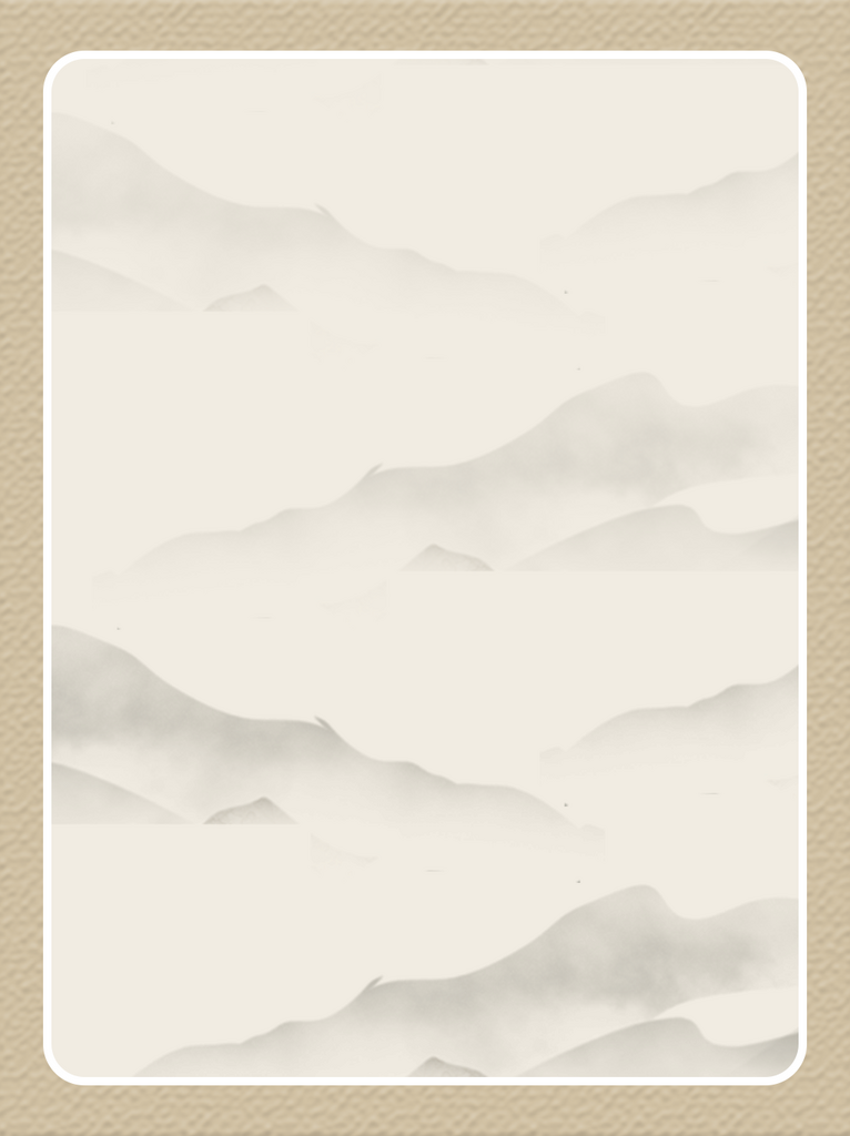 水墨山水国潮背景素材素材