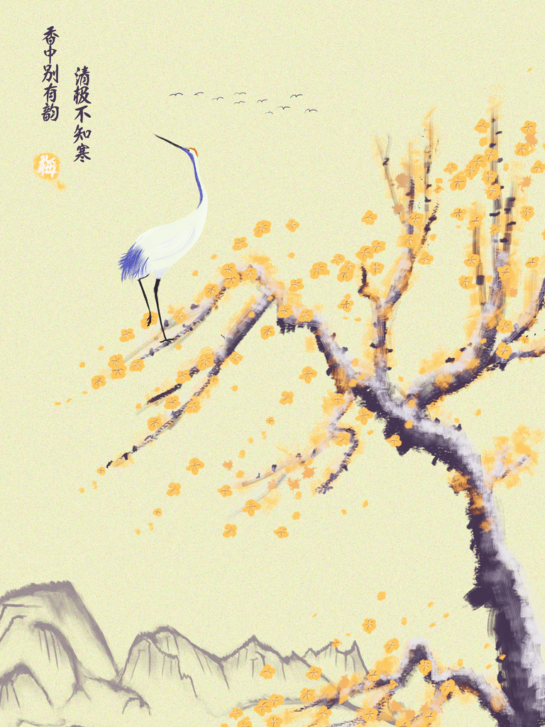 古风花卉插画素材素材