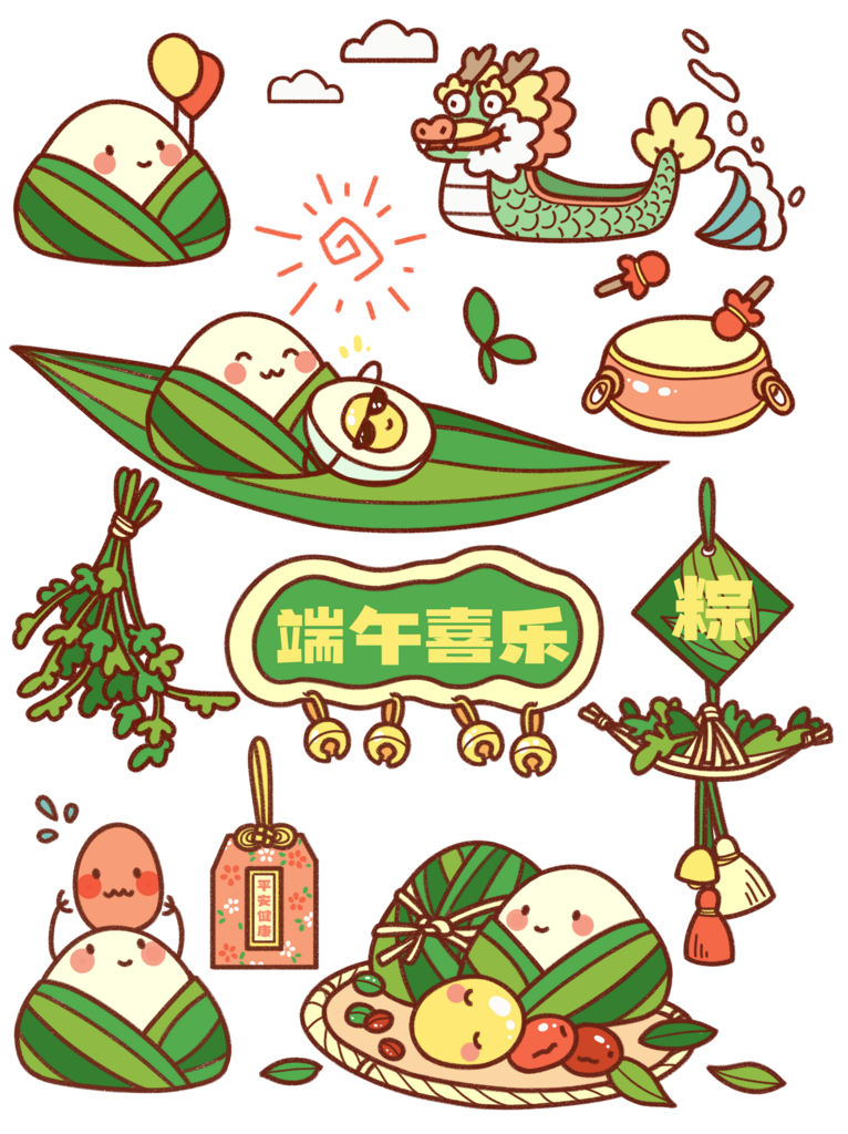 创意大气端午节元素素材