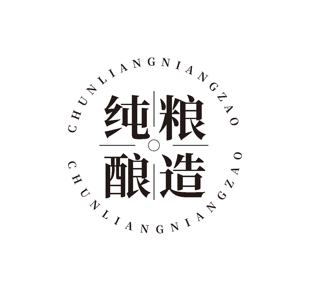 矢量酒标排版元素3素材