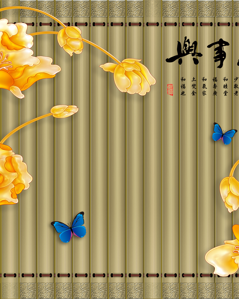 花卉立体装饰画挂画素材