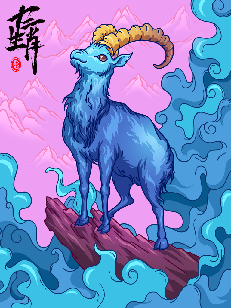 十二生肖羊插画素材素材