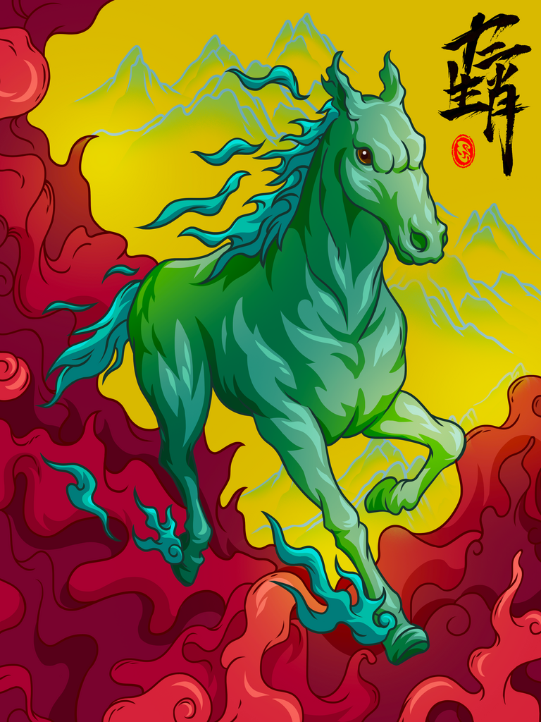十二生肖马插画素材素材