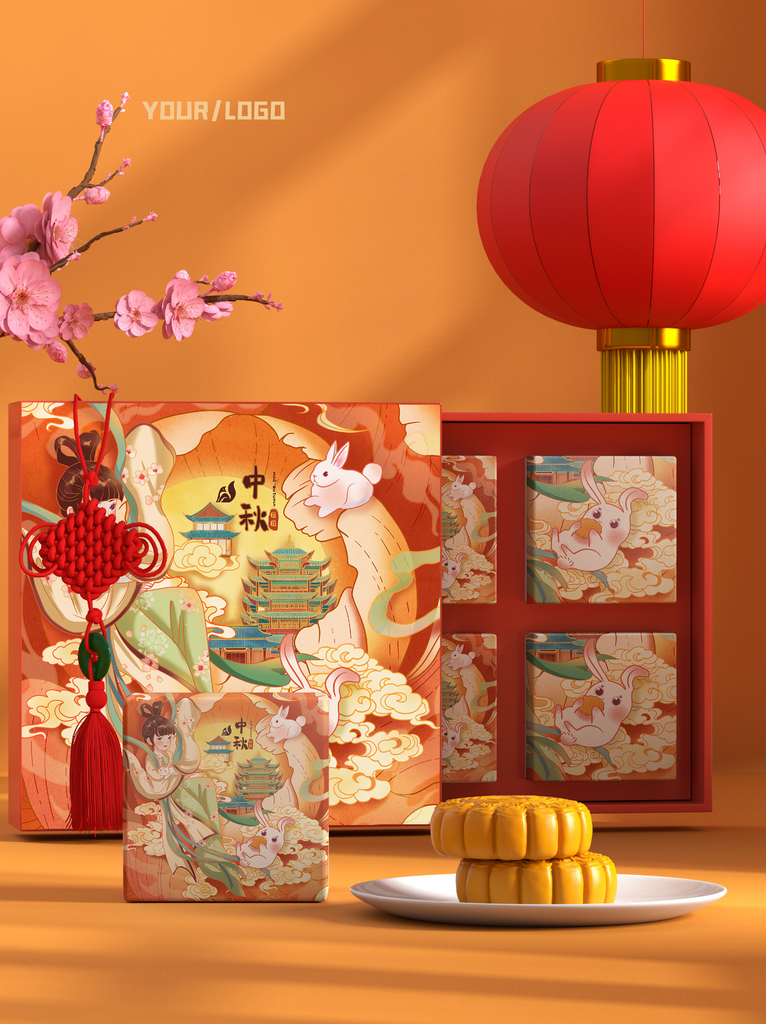 中秋节高端月饼礼盒样机素材