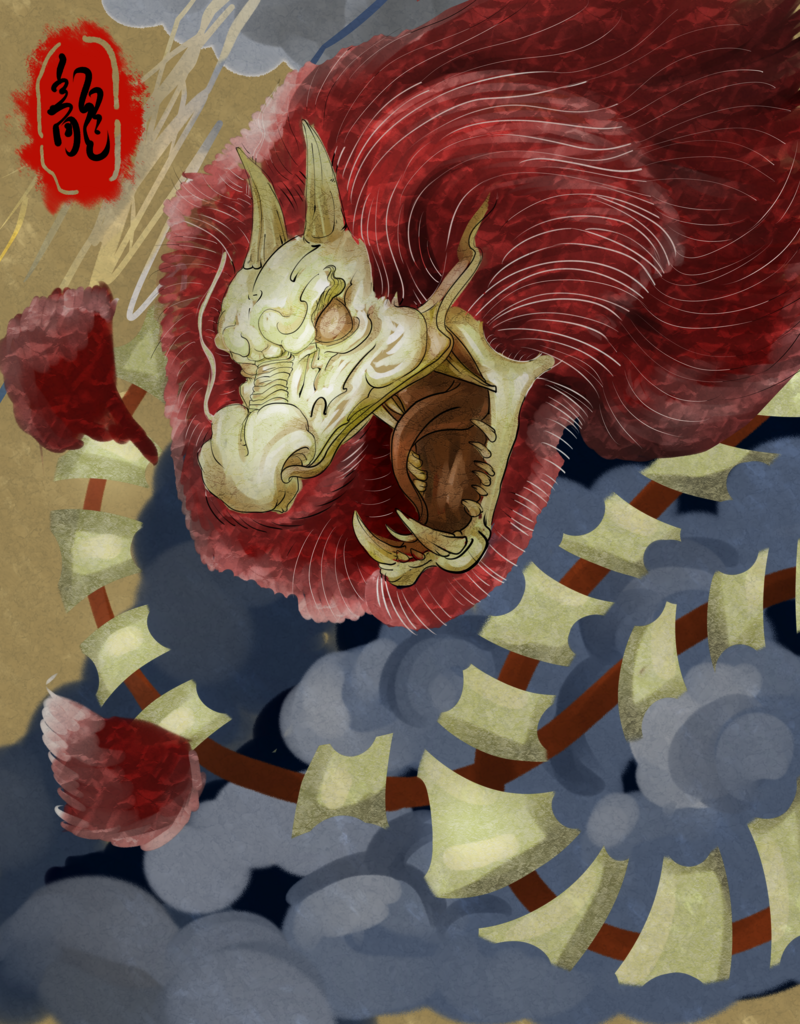 国风手绘十二生肖插画素材