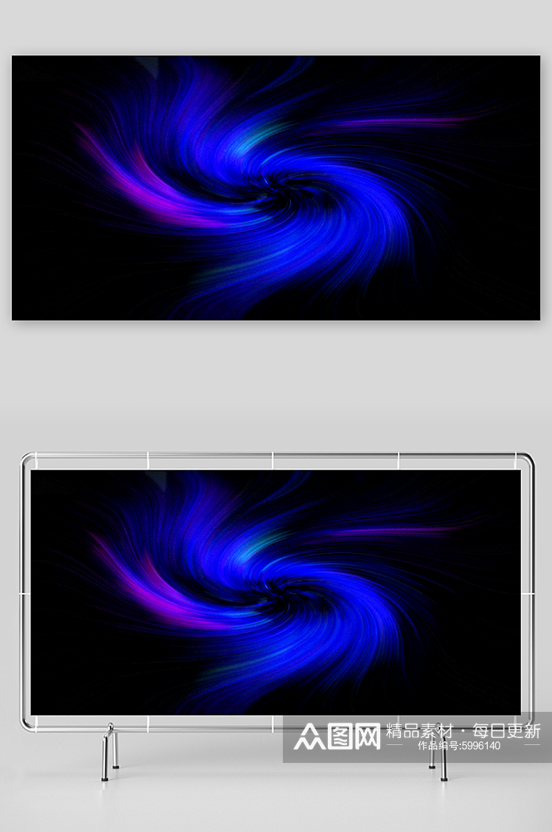 彩色旋涡抽象爆炸激情放射旋涡素材