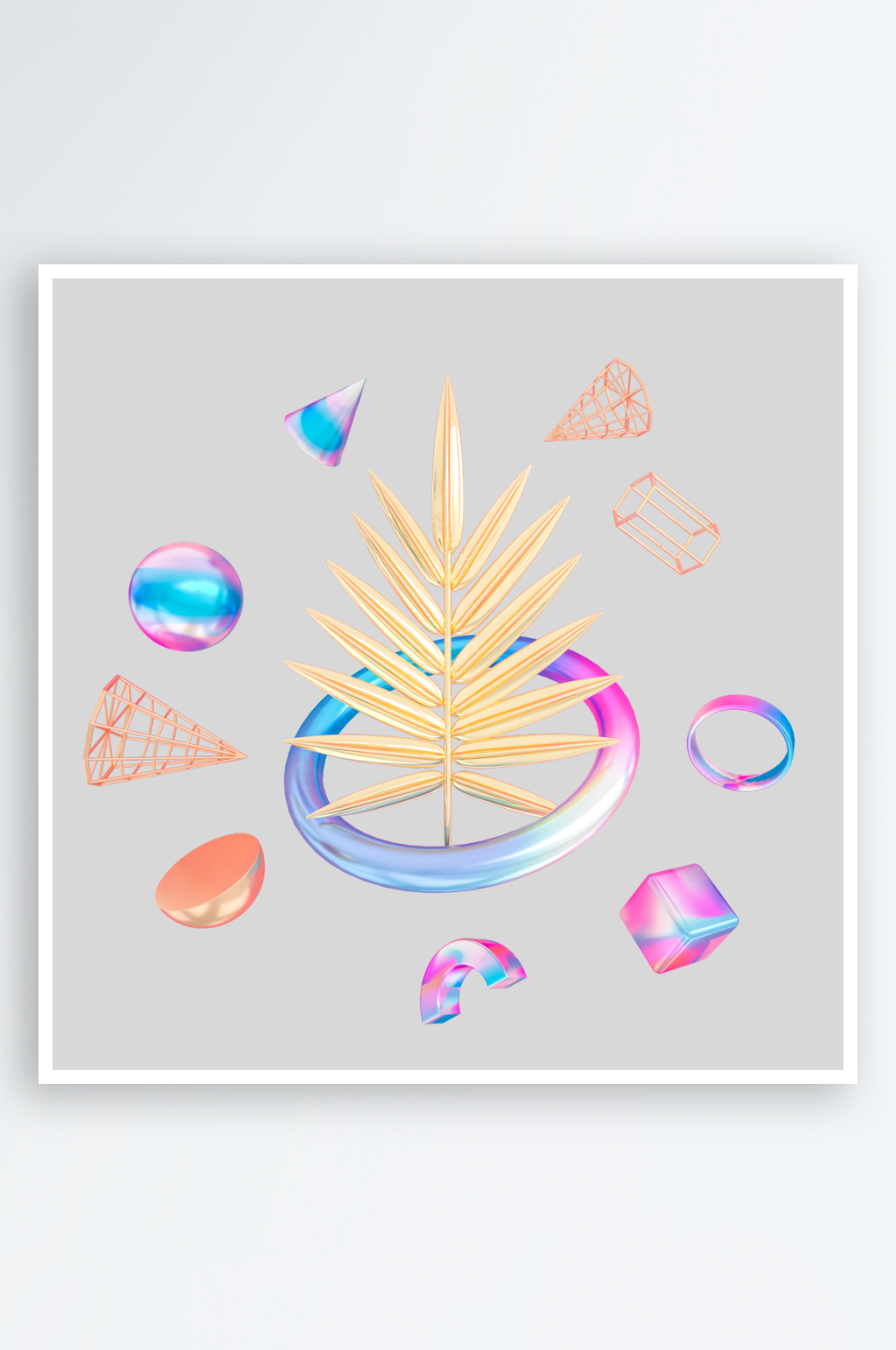 潮流酸性C4D立体3D小元素设计素材