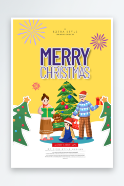 圣诞节3D模型游乐园亲子乐园促销活动海报