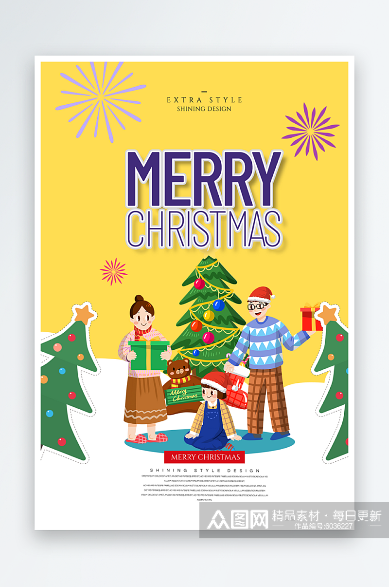 圣诞节3D模型游乐园亲子乐园促销活动海报素材