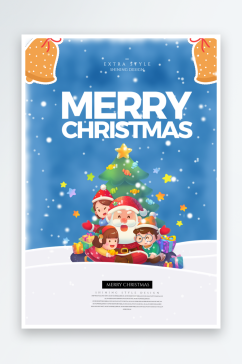 双旦圣诞老人圣诞树圣诞节快乐促销商场海报