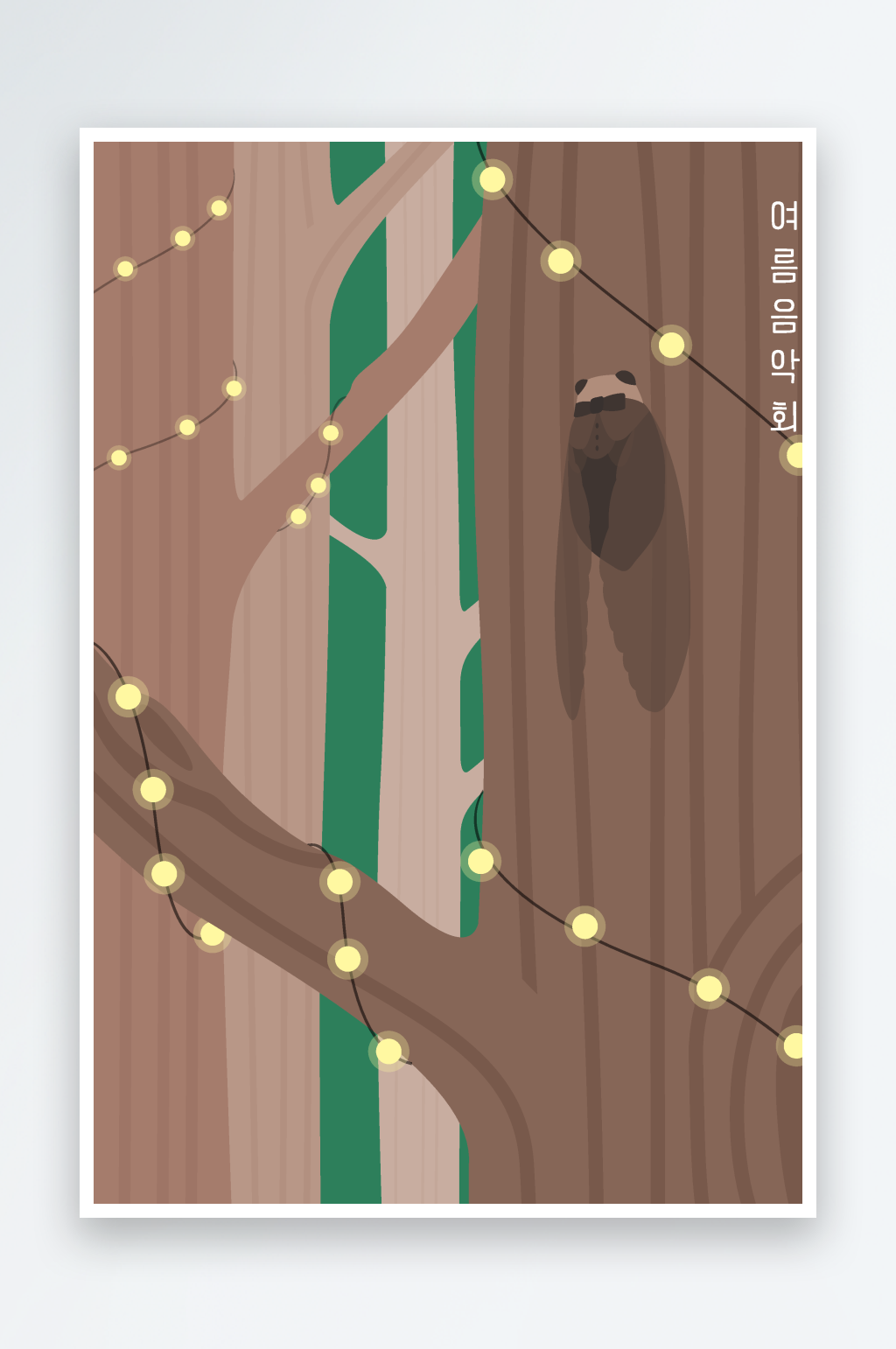 创意卡通绘画蝉插画素材