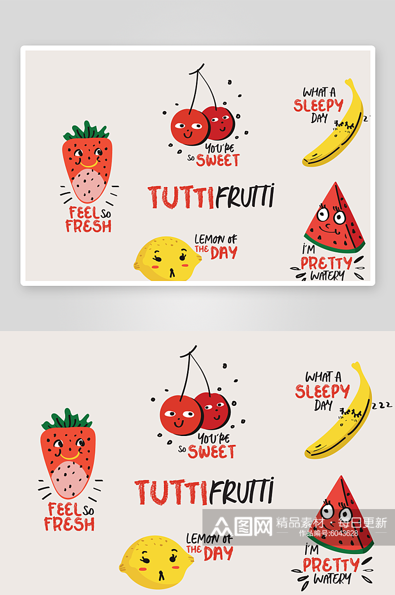 创意卡通水果动画插画素材