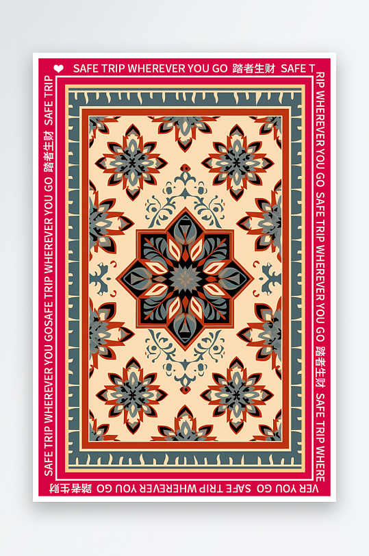 龙年地垫图案卡通龙素材图片-众图网