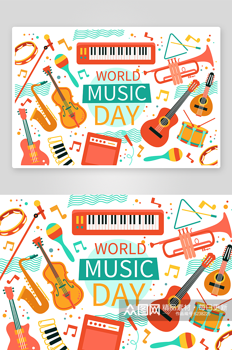 世界音乐日插画海报素材
