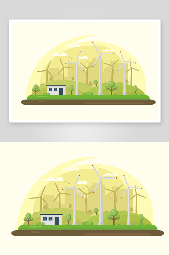 新能源风力发电插画