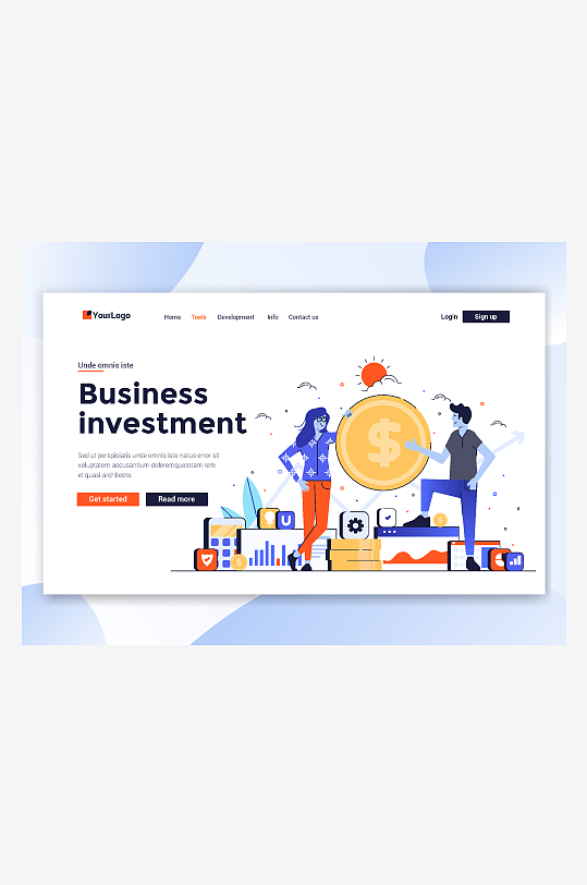 创意金融投资网页海报