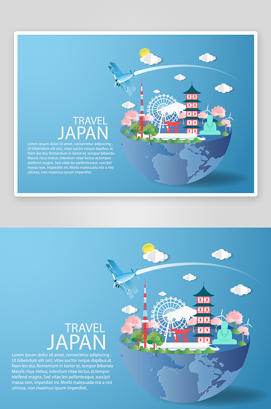 矢量日本旅行插画