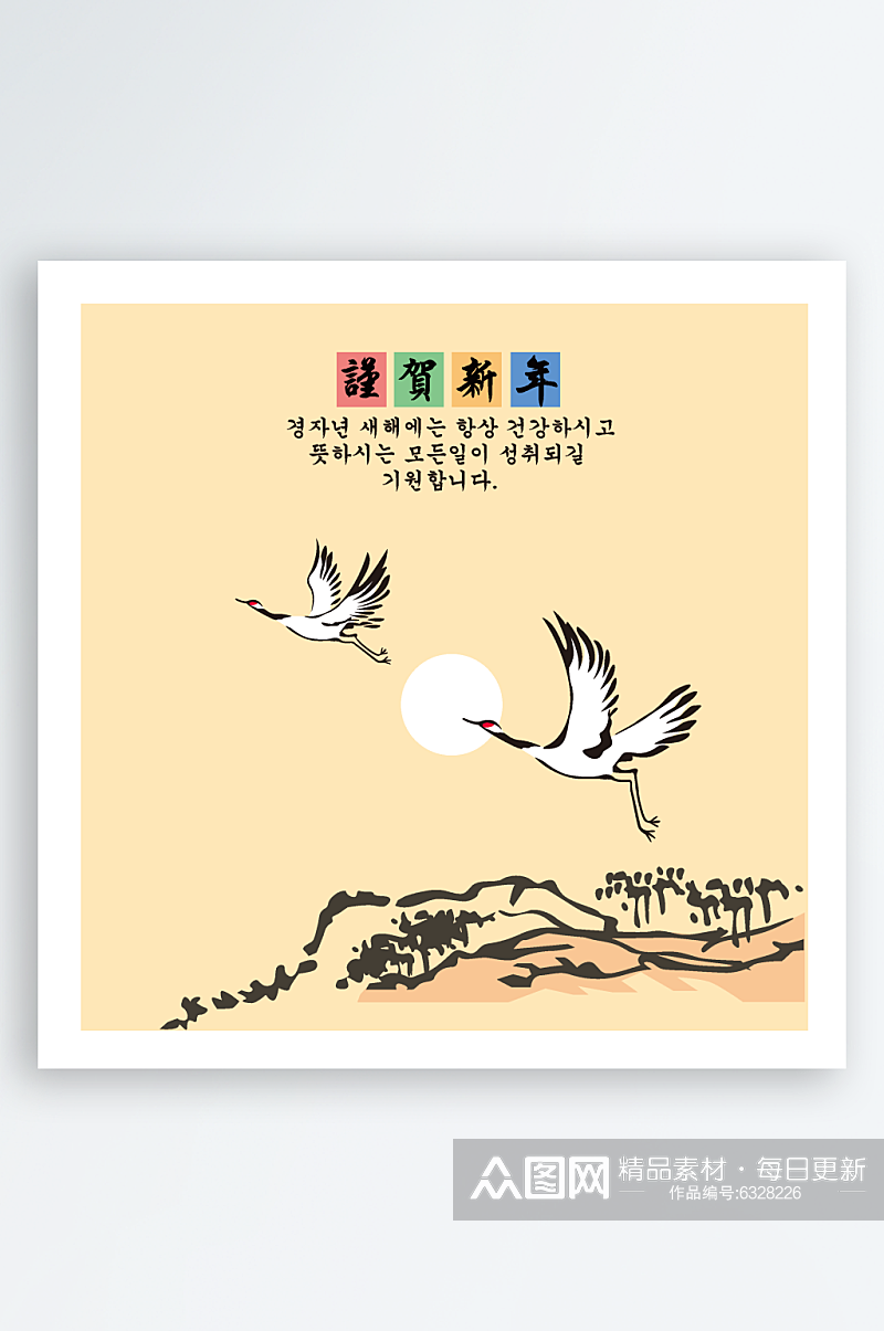 创意中国风水墨风海报素材