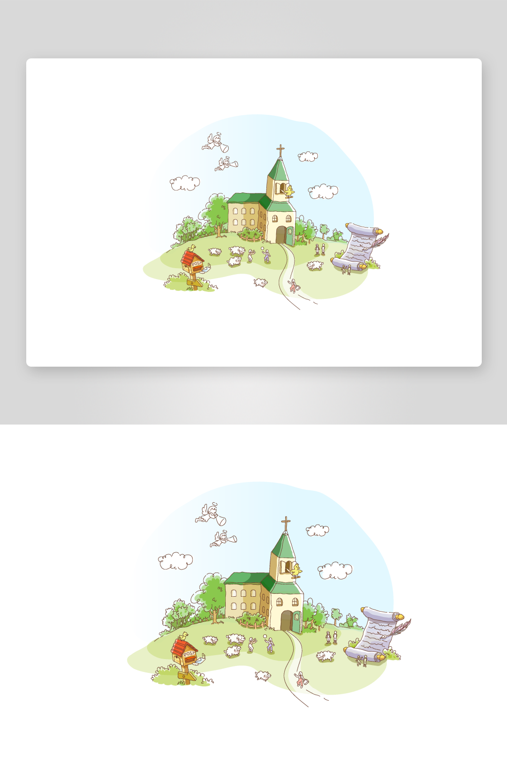 水彩建筑风景画插画素材