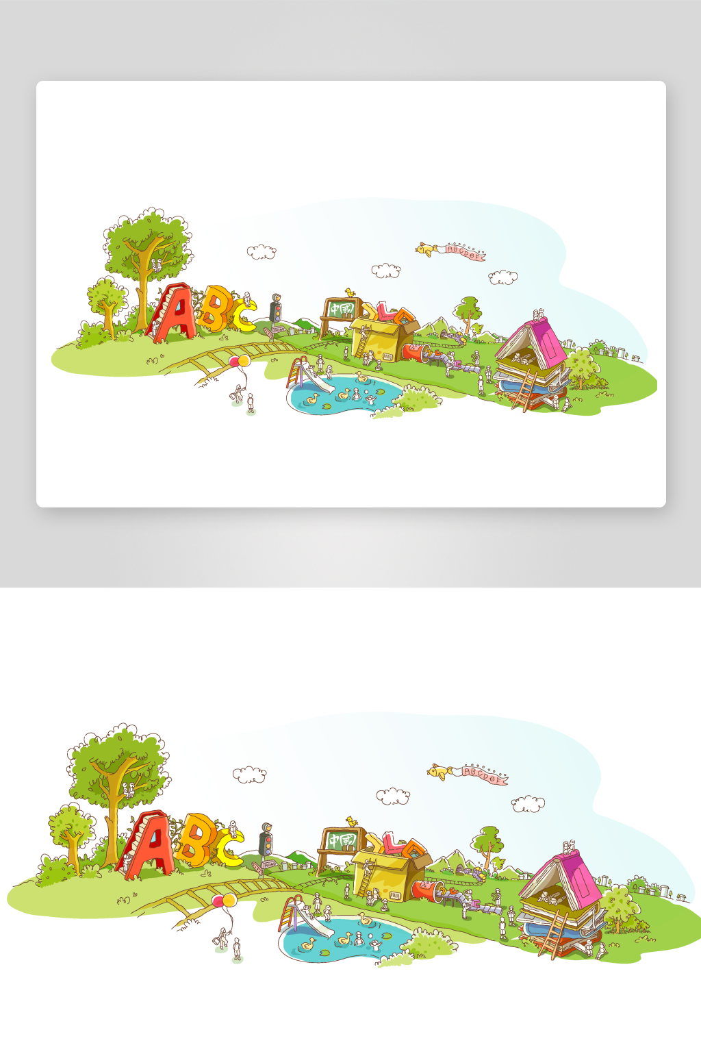 水彩大树建筑风景画素材