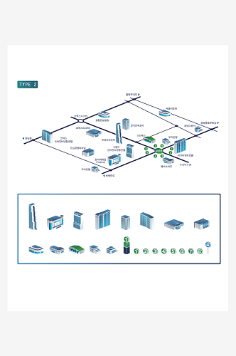 秋季美景户外风景画插画