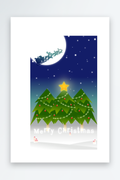 圣诞节矢量插画海报模版