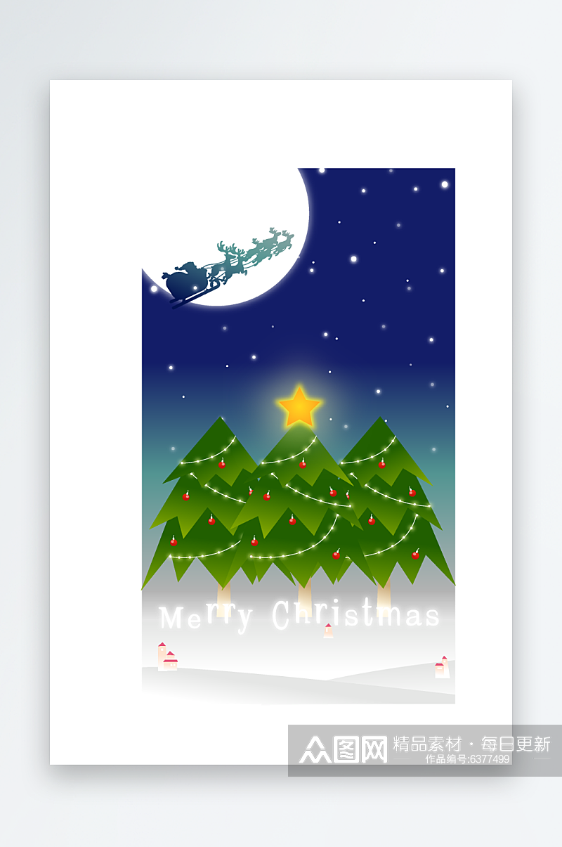 圣诞节矢量插画海报模版素材
