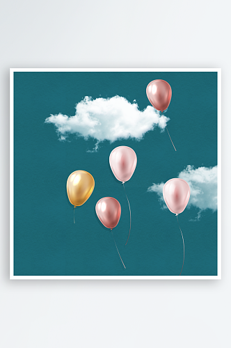 水彩气球云朵挂画装饰画