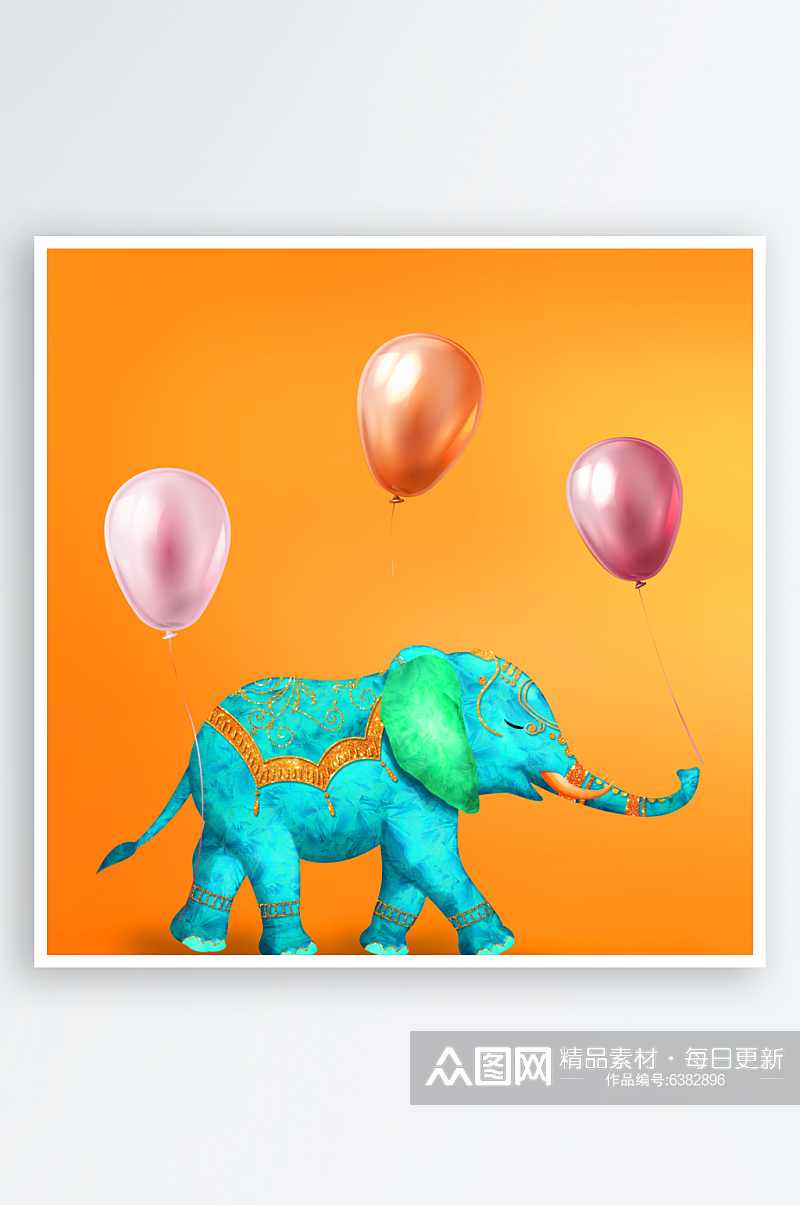 大象气球水彩挂画装饰画素材