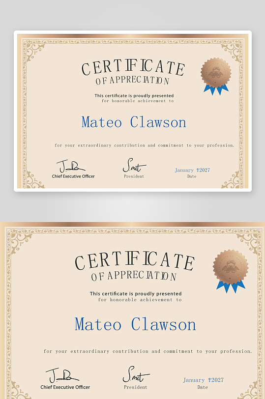 清新风荣誉证书模板-众图网