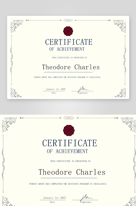 清新风荣誉证书模板-众图网