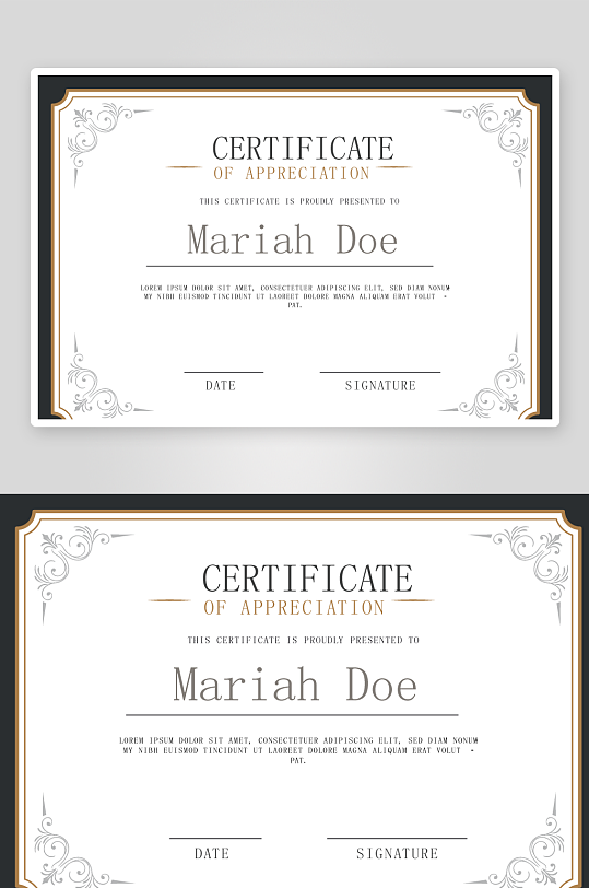 清新风荣誉证书模板-众图网