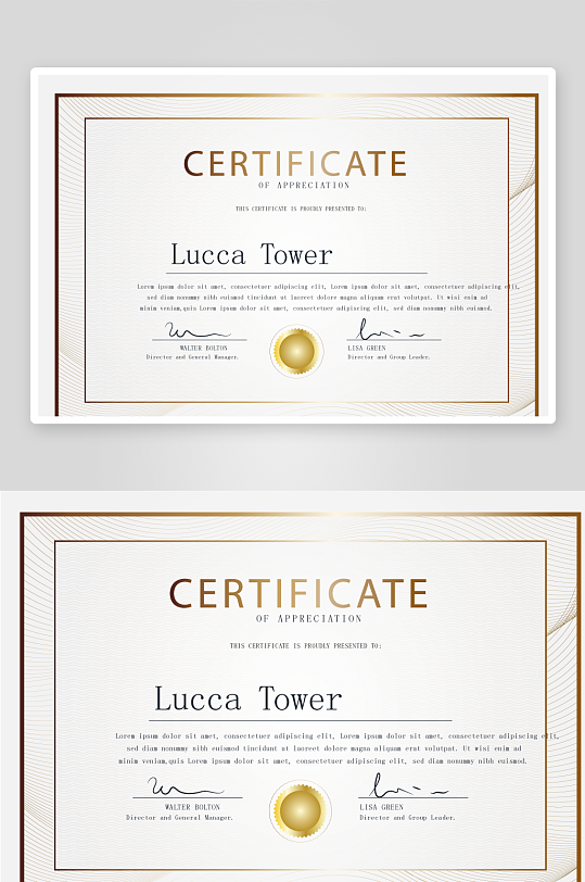 清新风荣誉证书模板-众图网