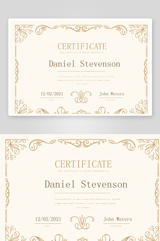 清新风荣誉证书模板-众图网