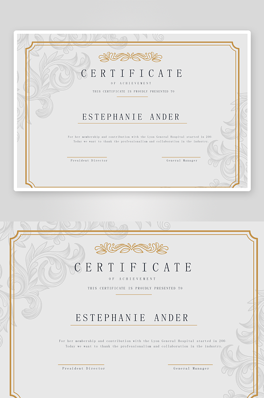 清新风荣誉证书模板-众图网