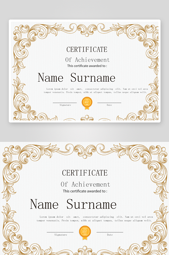 清新风荣誉证书模板-众图网