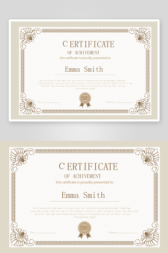 清新风荣誉证书模板-众图网