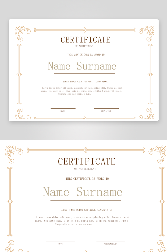 清新风荣誉证书模板-众图网